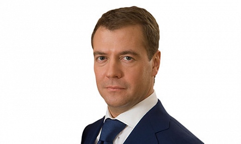 Поздравление Верховному муфтию с юбилеем от Председателя Правительства РФ Д.А.Медведева